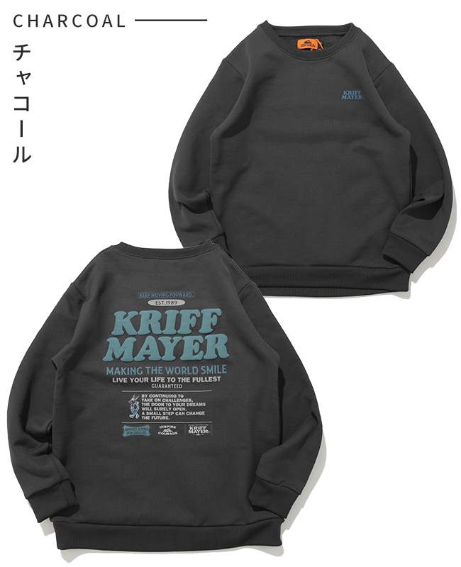 キュリーナ　正規品　商談中 クリフメイヤー[公式] 裏起毛クルー(クリフラビット) KIDS J2527833