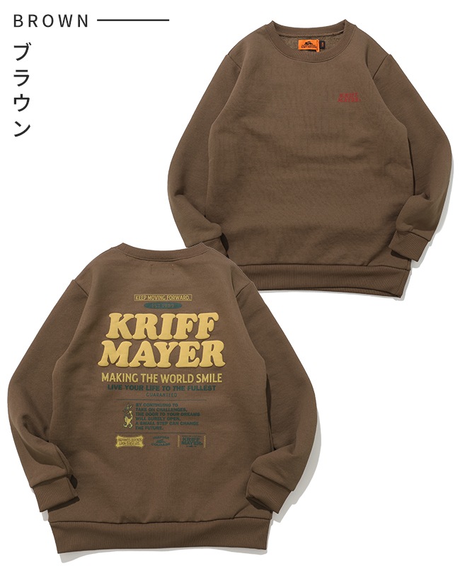 クリフメイヤー[公式] 裏起毛クルー(クリフラビット) KIDS J2527833