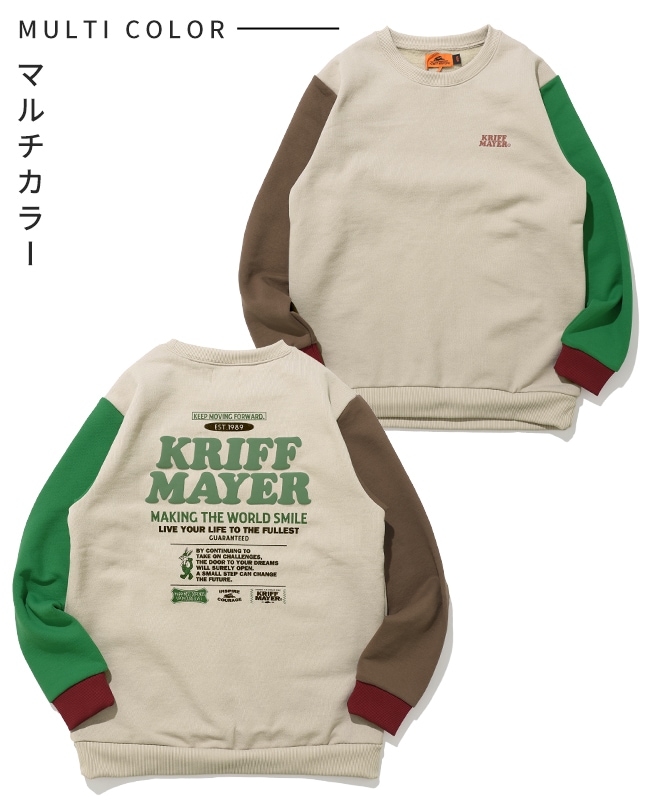 クリフメイヤー[公式] 裏起毛クルー(クリフラビット) KIDS J2527833