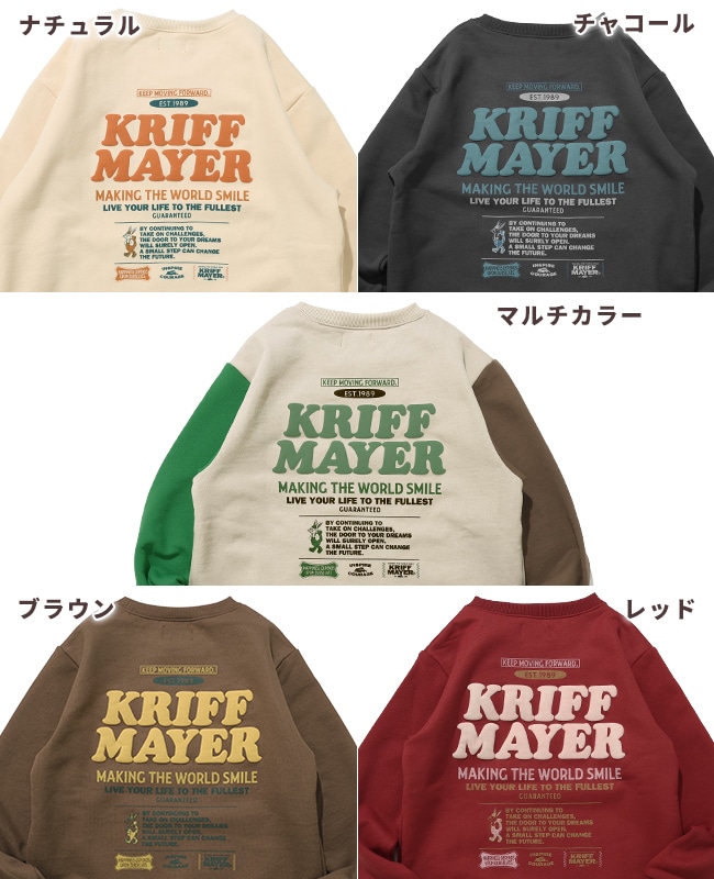 myu様C6003 ライトスウェット myu様C6003 ライトスウェット myu様C6003 ライトスウェット myu様C6003