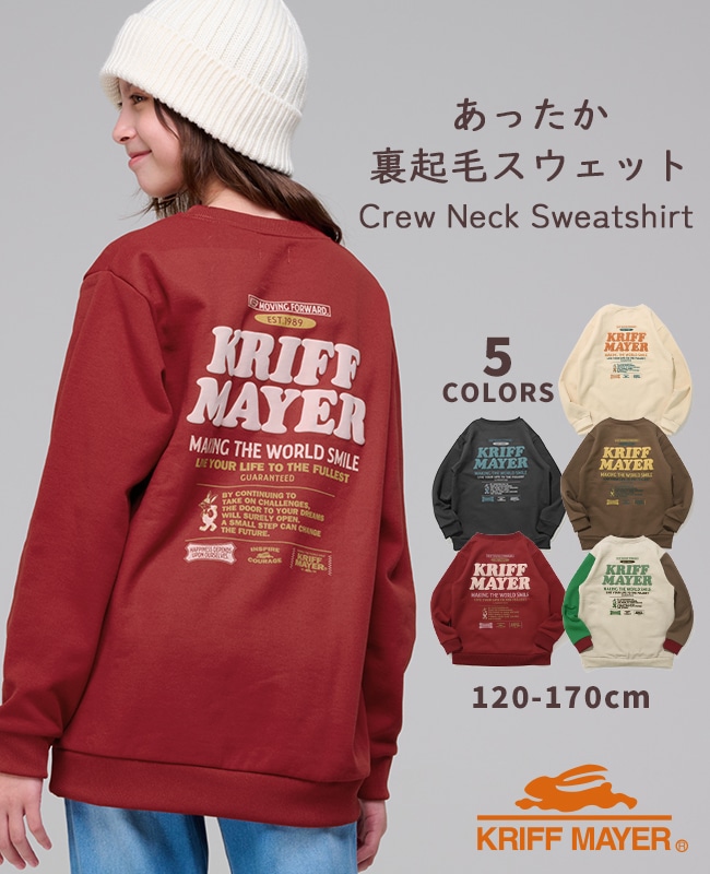 [ライド大好きマン]選手支給品 BMC 裏起毛長袖ジャージ+裏起毛ビブ ライド大好きマン様専用]選手支給品 BMC 裏起毛長袖ジャージ+裏起毛