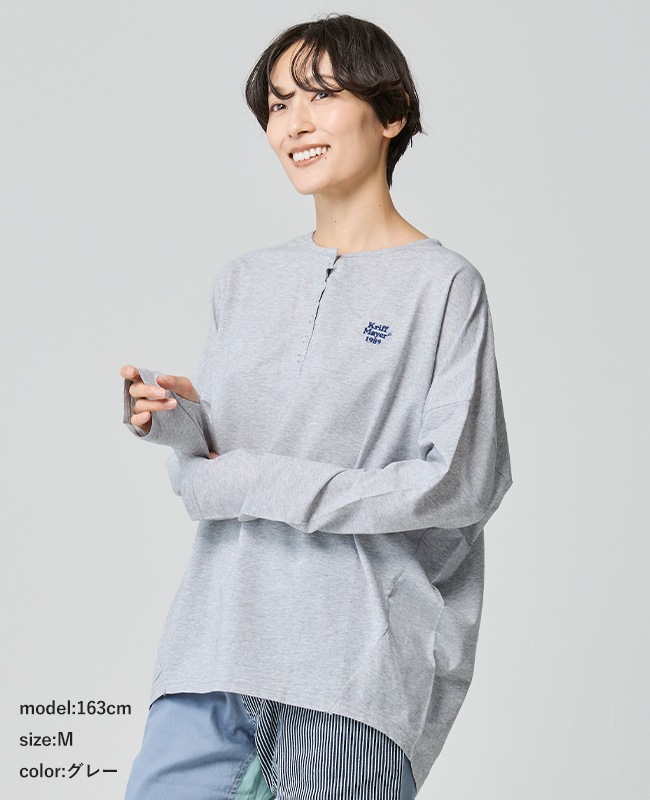 クリフメイヤー[公式] UVカットさらコクーンロンT LADYS W2537816