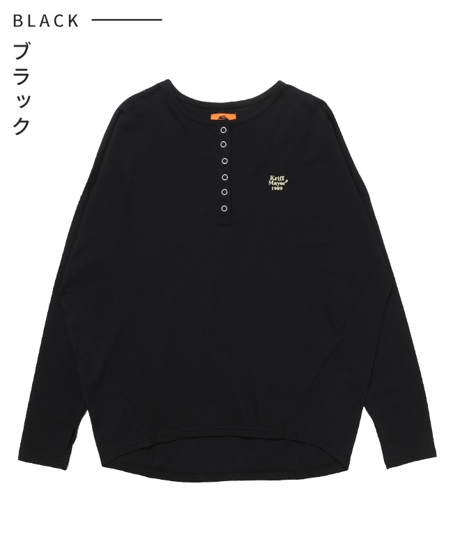 クリフメイヤー[公式] UVカットさらコクーンロンT LADYS W2537816