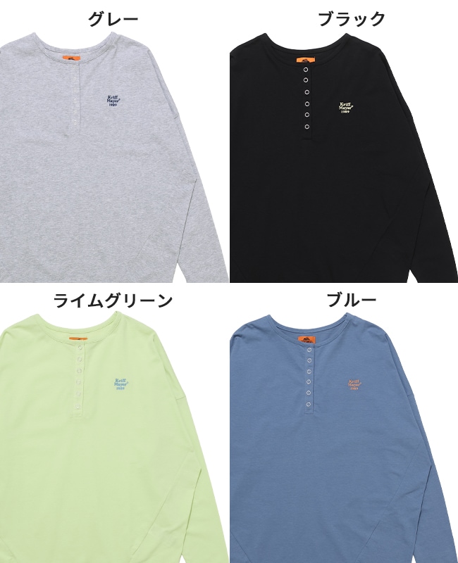 クリフメイヤー[公式] UVカットさらコクーンロンT LADYS W2537816