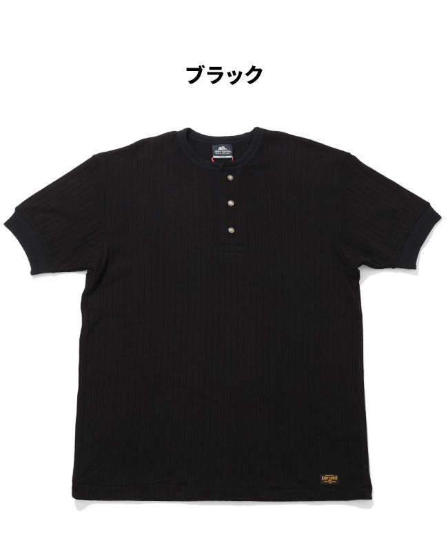 クリフメイヤー[公式] 針抜きヘンリーネックT MENS 2545102