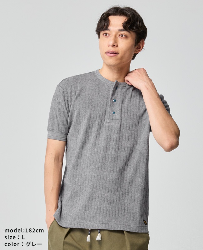 クリフメイヤー[公式] 針抜きヘンリーネックT MENS 2545102