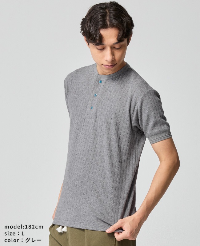 クリフメイヤー[公式] 針抜きヘンリーネックT MENS 2545102