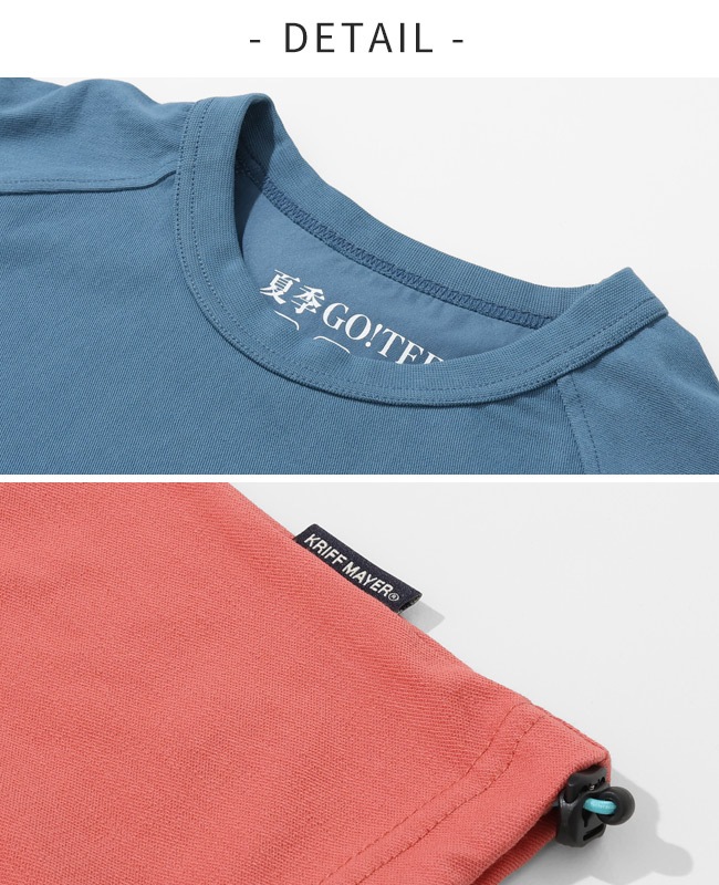 クリフメイヤー[公式] 夏季GO!T(ポケット) MENS 2555104