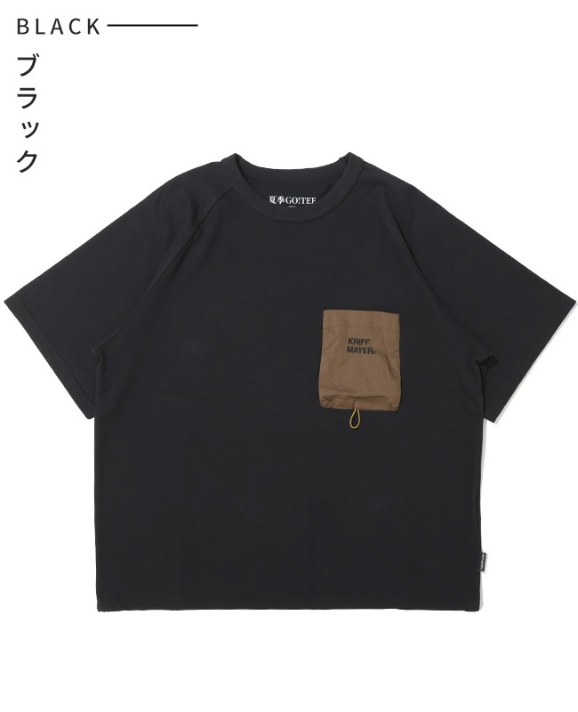 クリフメイヤー[公式] 夏季GO!T(ポケット) MENS 2555104