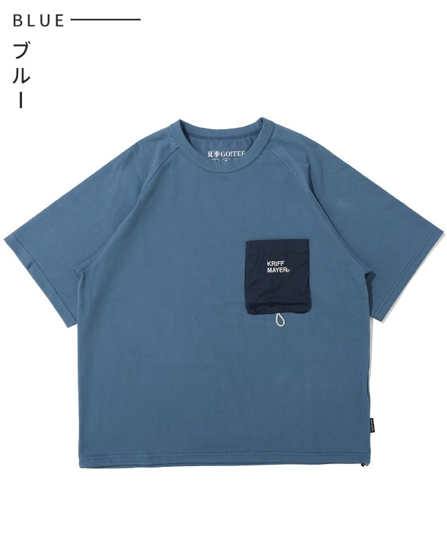 クリフメイヤー[公式] 夏季GO!T(ポケット) MENS 2555104