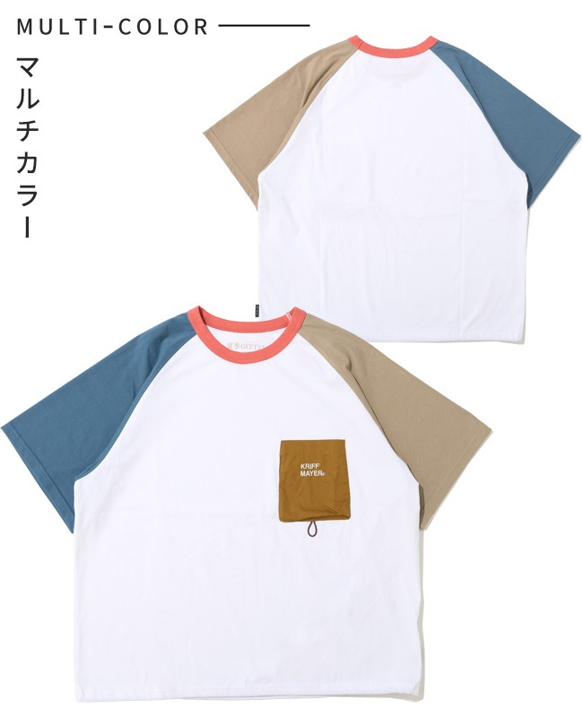 クリフメイヤー[公式] 夏季GO!T(ポケット) MENS 2555104