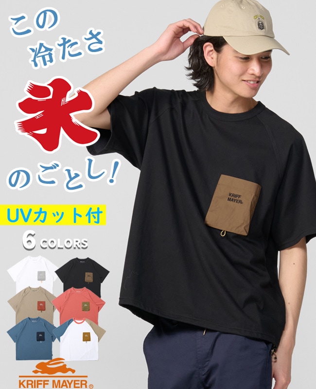 クリフメイヤー[公式] 夏季GO!T(ポケット) MENS 2555104