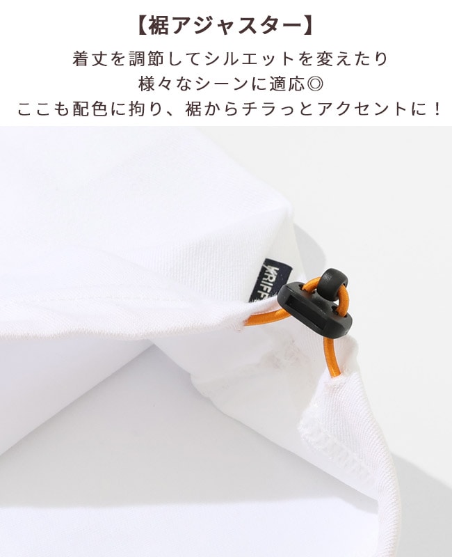 クリフメイヤー[公式] 夏季GO!T(ポケット) MENS 2555104
