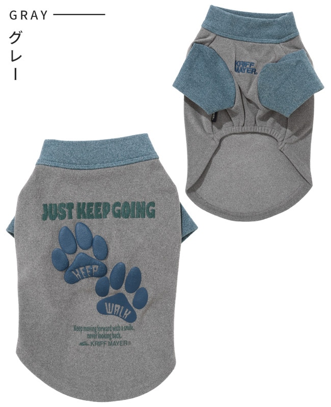 クリフメイヤー[公式] もちのび刺繍T(足跡) DOG D2615606