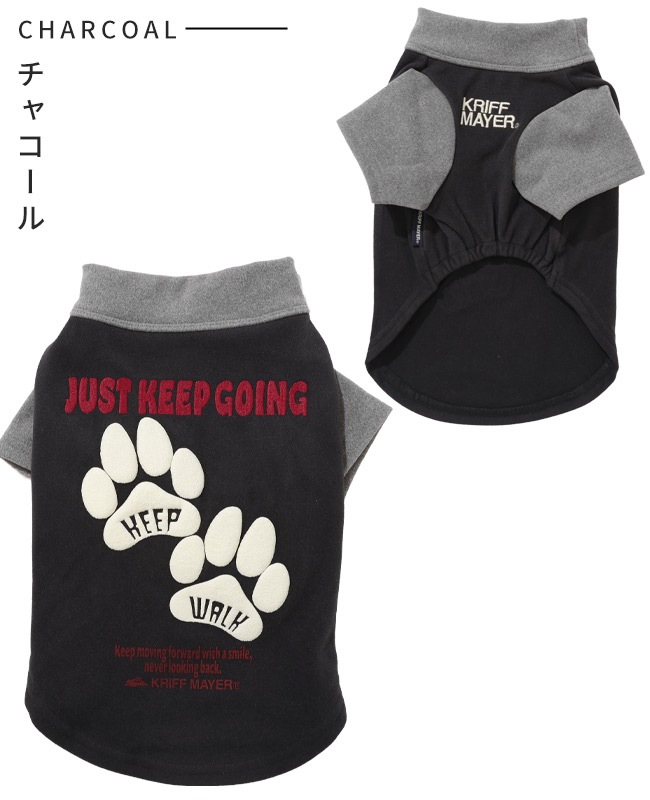 クリフメイヤー[公式] もちのび刺繍T(足跡) DOG D2615606