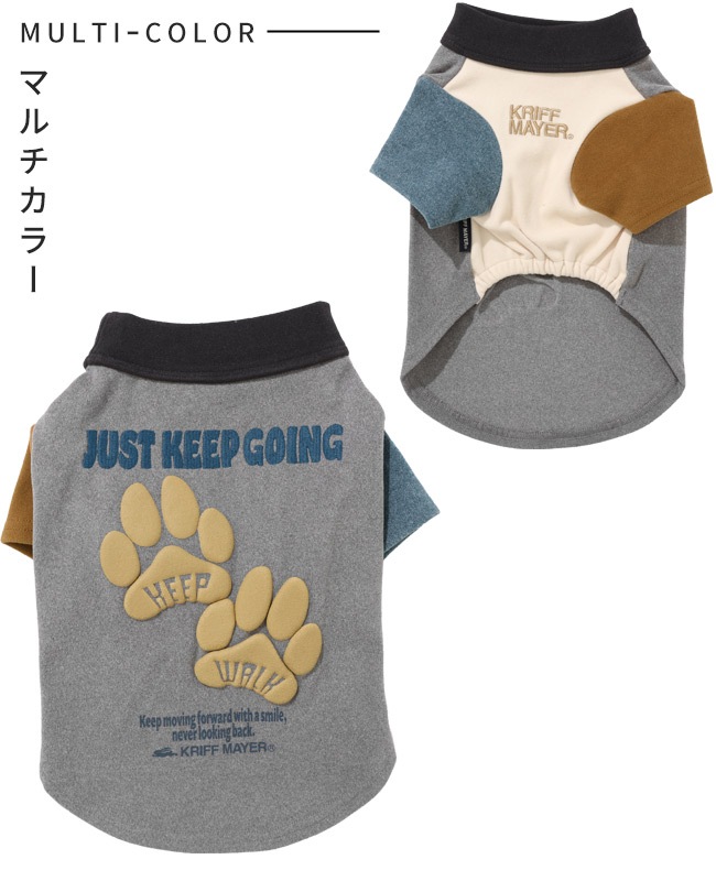 クリフメイヤー[公式] もちのび刺繍T(足跡) DOG D2615606