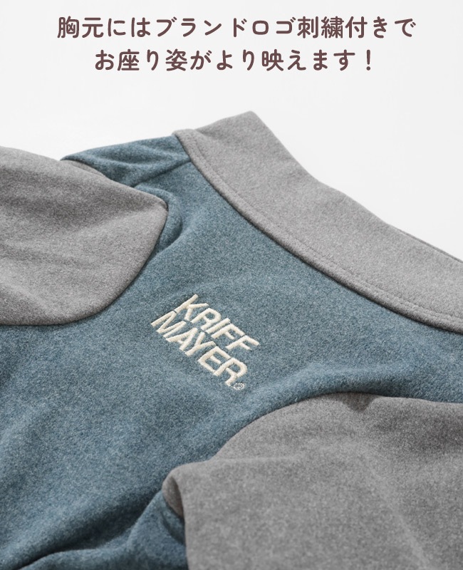 クリフメイヤー[公式] もちのび刺繍T(足跡) DOG D2615606