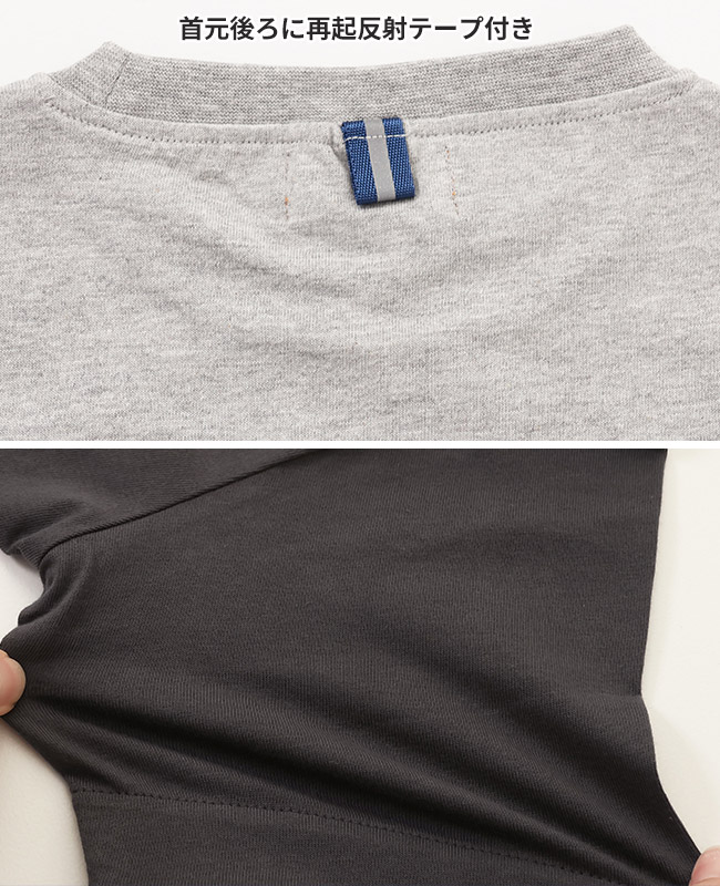 クリフメイヤー[公式] 接触冷感白亜ゆるT KIDS J2447003