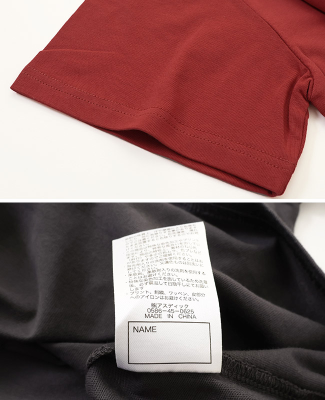 クリフメイヤー[公式] 接触冷感白亜ゆるT KIDS J2447003