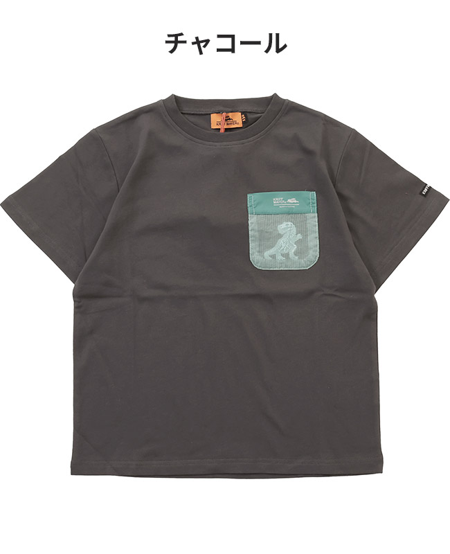 クリフメイヤー[公式] 接触冷感白亜ゆるT KIDS J2447003