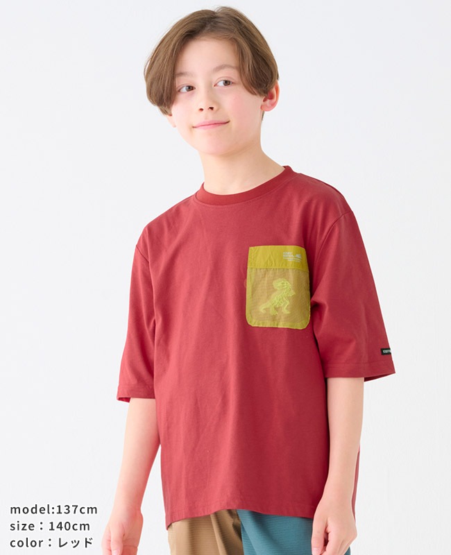 クリフメイヤー[公式] 接触冷感白亜ゆるT KIDS J2447003