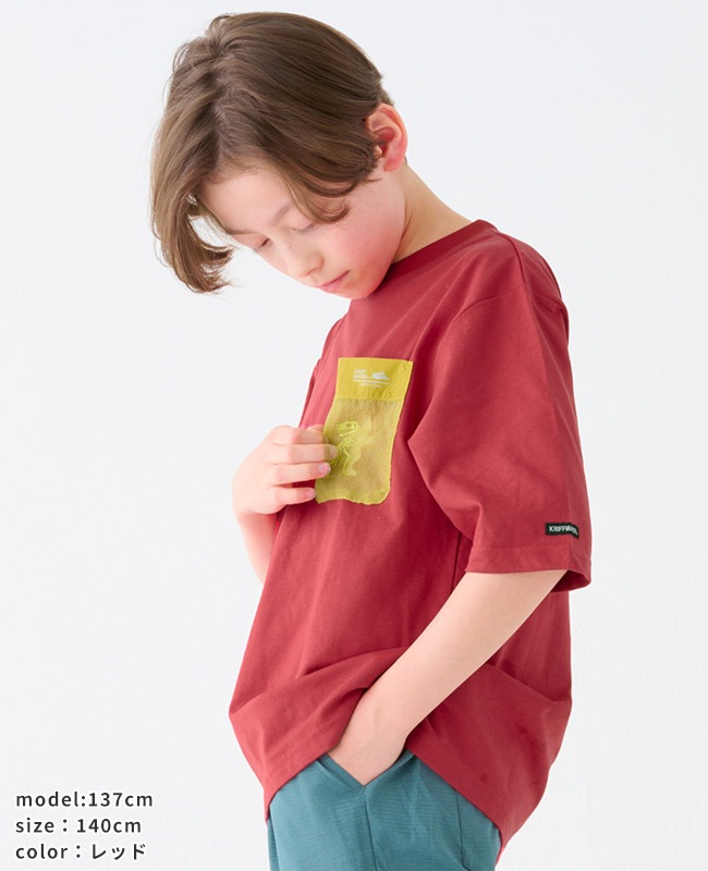 クリフメイヤー[公式] 接触冷感白亜ゆるT KIDS J2447003