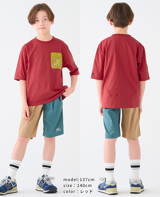 クリフメイヤー[公式] 接触冷感白亜ゆるT KIDS J2447003