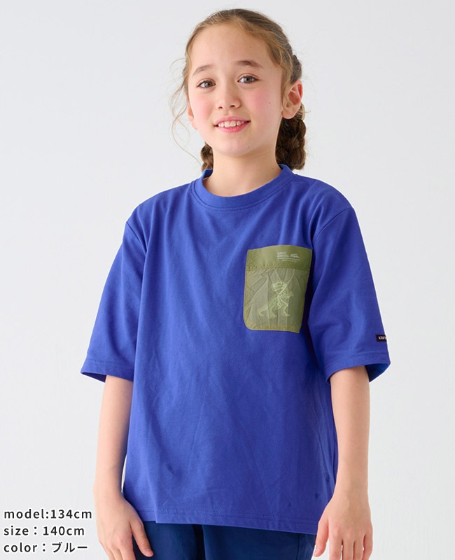 クリフメイヤー[公式] 接触冷感白亜ゆるT KIDS J2447003