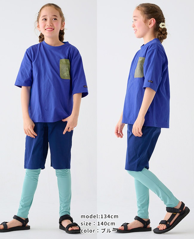 クリフメイヤー[公式] 接触冷感白亜ゆるT KIDS J2447003