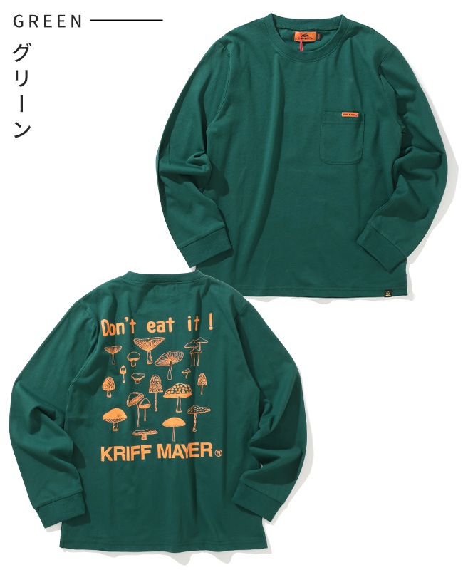 クリフメイヤー[公式] ぬくテクロンT（キノコ） KIDS J2515610