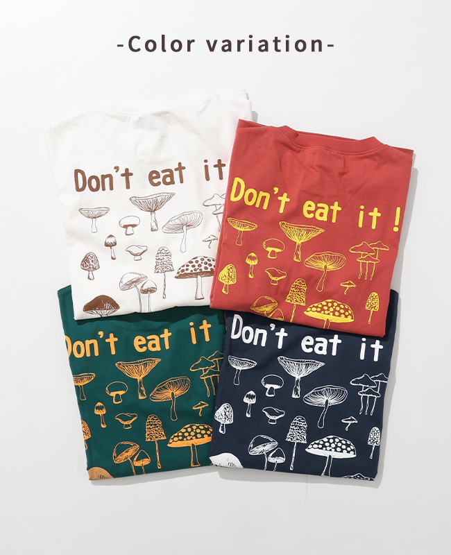 クリフメイヤー[公式] ぬくテクロンT（キノコ） KIDS J2515610