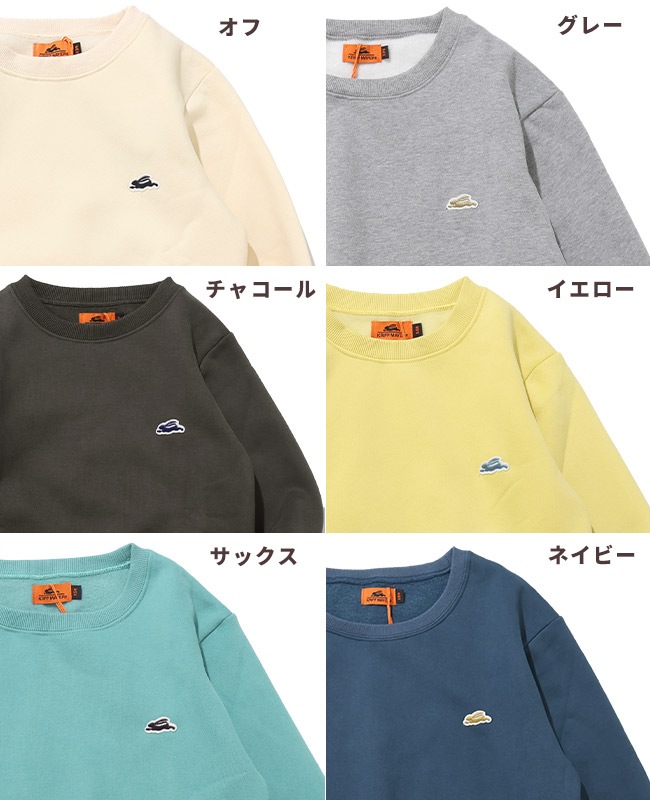 クリフメイヤー[公式] あたたかクルー KIDS J2527835