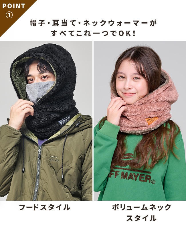 クリフメイヤー[公式] マスキングニンジャりん MENS LADYS KIDS