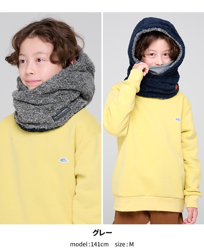 クリフメイヤー[公式] マスキングニンジャりん MENS LADYS KIDS