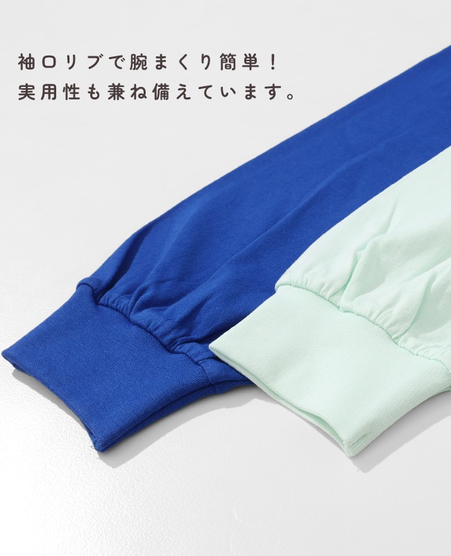 クリフメイヤー[公式] クリフラビットロンT(スタンド) LADYS W2536310