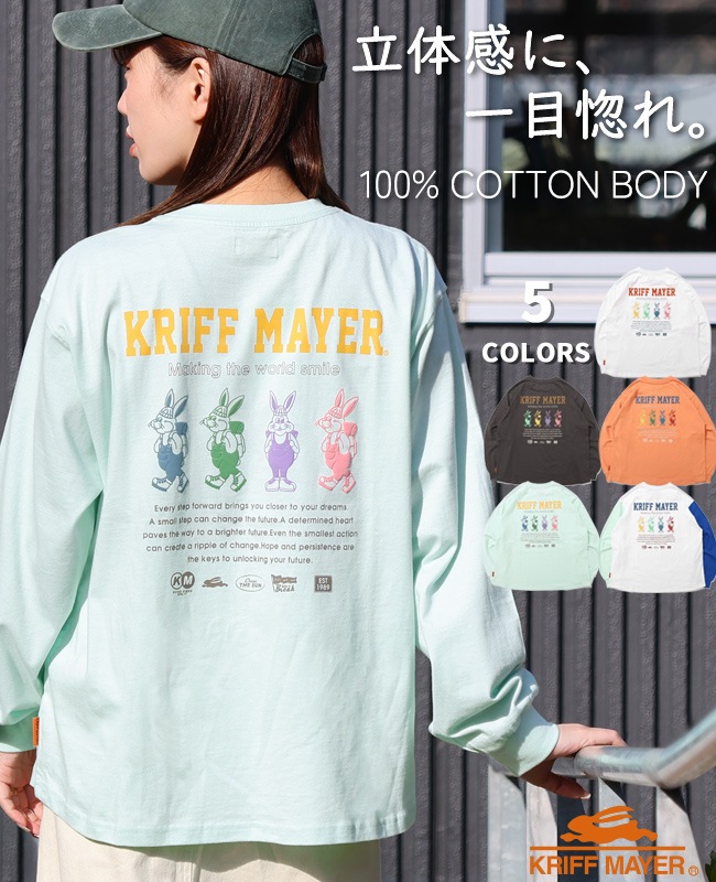 クリフメイヤー[公式] クリフラビットロンT(スタンド) LADYS W2536310