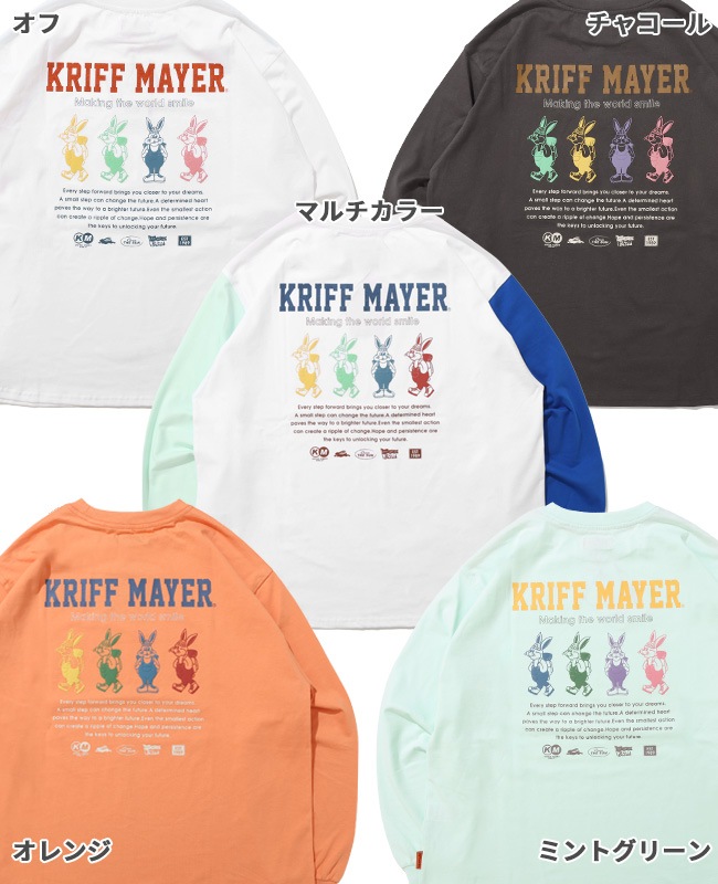 クリフメイヤー[公式] クリフラビットロンT(スタンド) LADYS W2536310