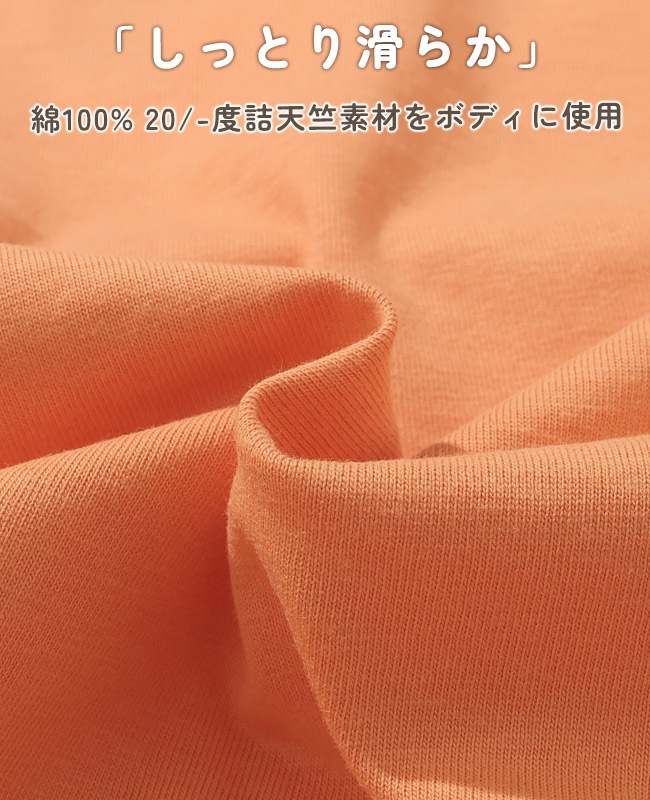 クリフメイヤー[公式] クリフラビットロンT(スタンド) LADYS W2536310