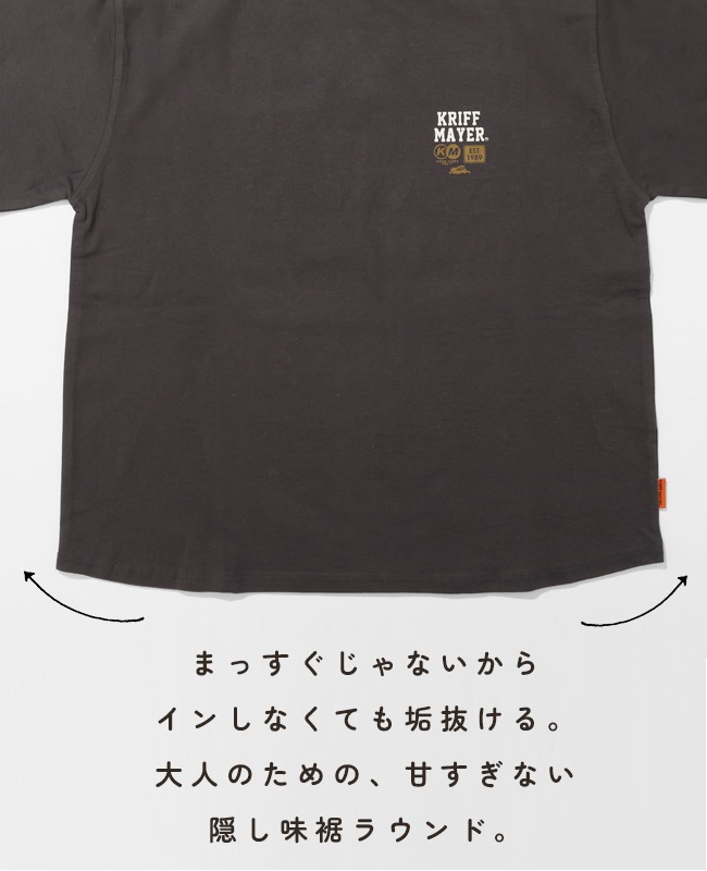 クリフメイヤー[公式] クリフラビットロンT(スタンド) LADYS W2536310