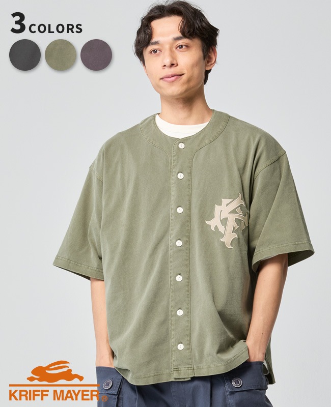 クリフメイヤー[公式] ピグメントベースボールシャツ MENS 2547200