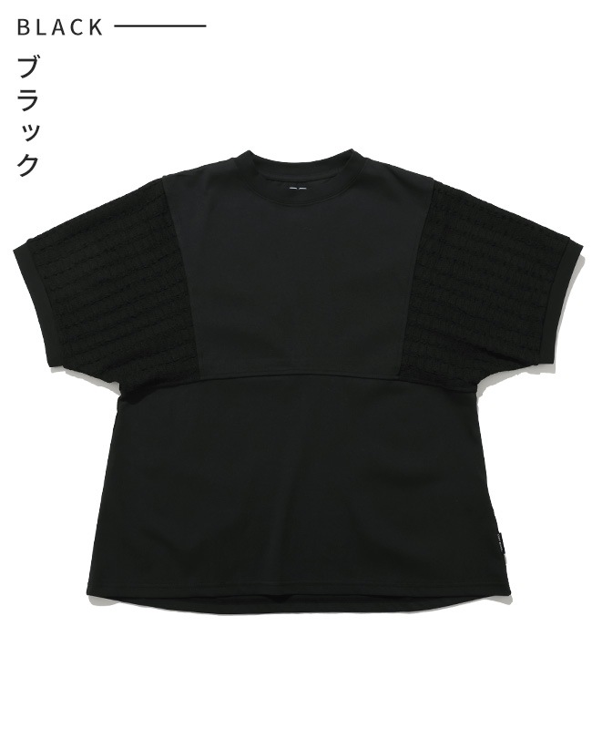 クリフメイヤー[公式] ウェットプロテクト異素材ミックスT LADYS W2557812
