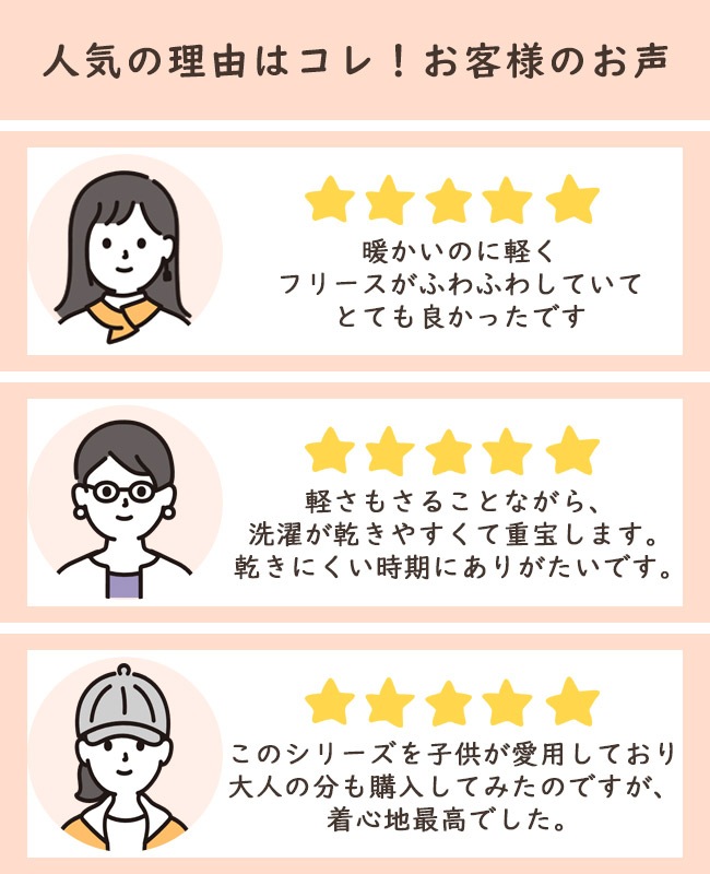 クリフメイヤー[公式] ブークレドルマンハイネック LADYS W2617812
