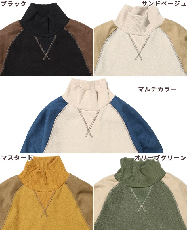 クリフメイヤー[公式] ブークレドルマンハイネック LADYS W2617812
