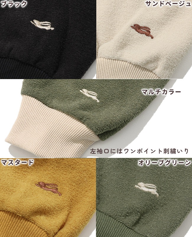 クリフメイヤー[公式] ブークレドルマンハイネック LADYS W2617812