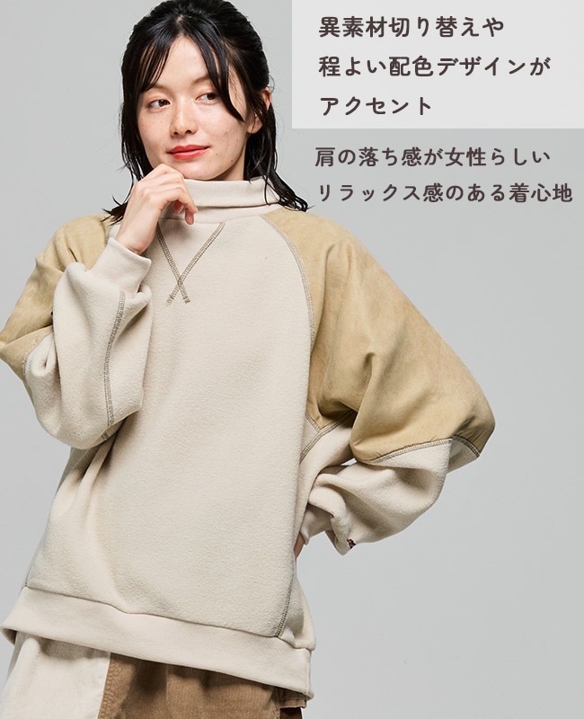 クリフメイヤー[公式] ブークレドルマンハイネック LADYS W2617812