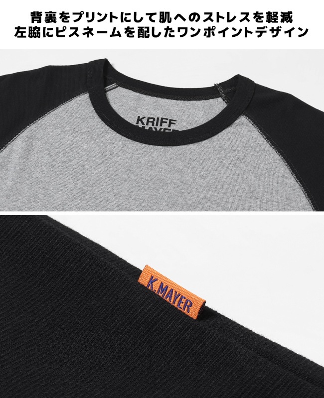 クリフメイヤー[公式] ヘビーリップル7分袖Tシャツ MENS 2237850