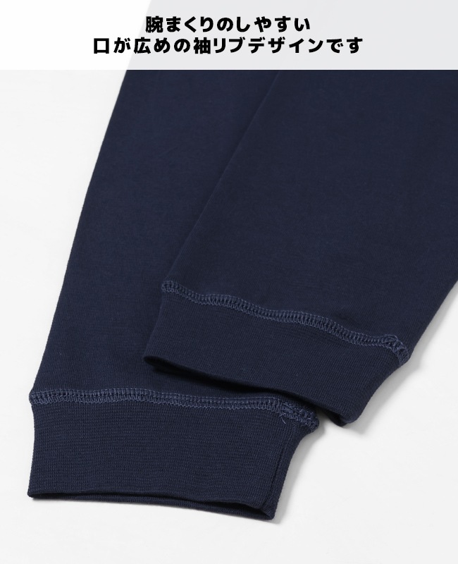 クリフメイヤー[公式] ヘビーリップル7分袖Tシャツ MENS 2237850