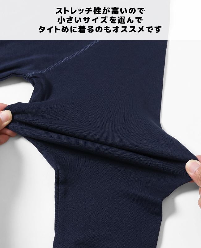 クリフメイヤー[公式] ヘビーリップル7分袖Tシャツ MENS 2237850