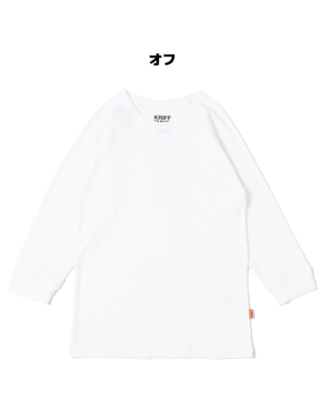 クリフメイヤー[公式] ヘビーリップル7分袖Tシャツ MENS 2237850