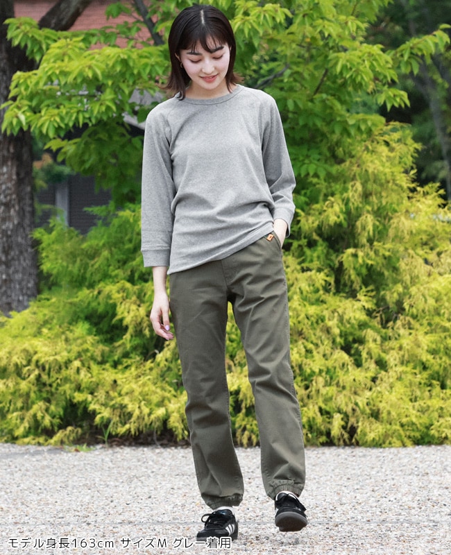 クリフメイヤー[公式] ヘビーリップル7分袖Tシャツ MENS 2237850